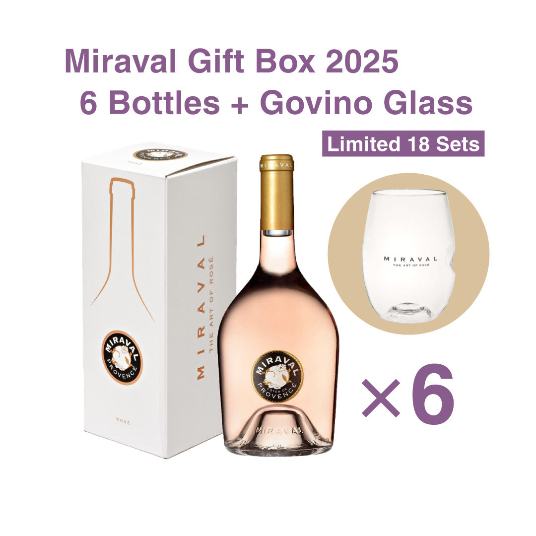 【限定18個!ロゴ入りグラス付き!20%OFF】Miraval Rose 6Bottle Set