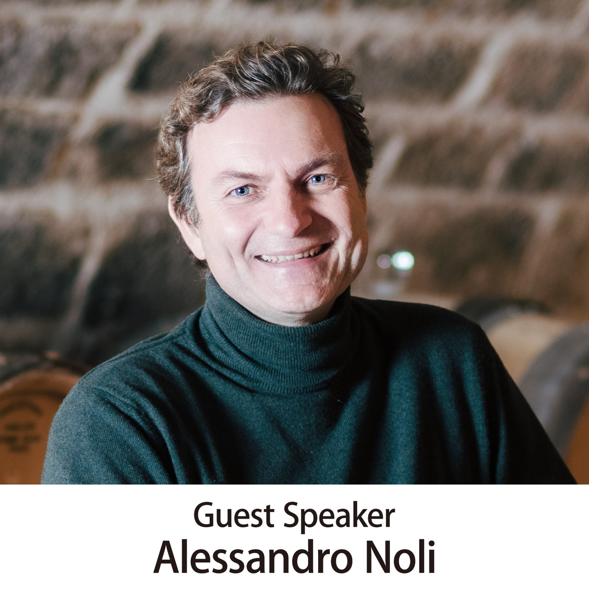 【クロ・ド・タール、4ヴィンテージの垂直試飲】11/25(水) Clos de Tart Seminar