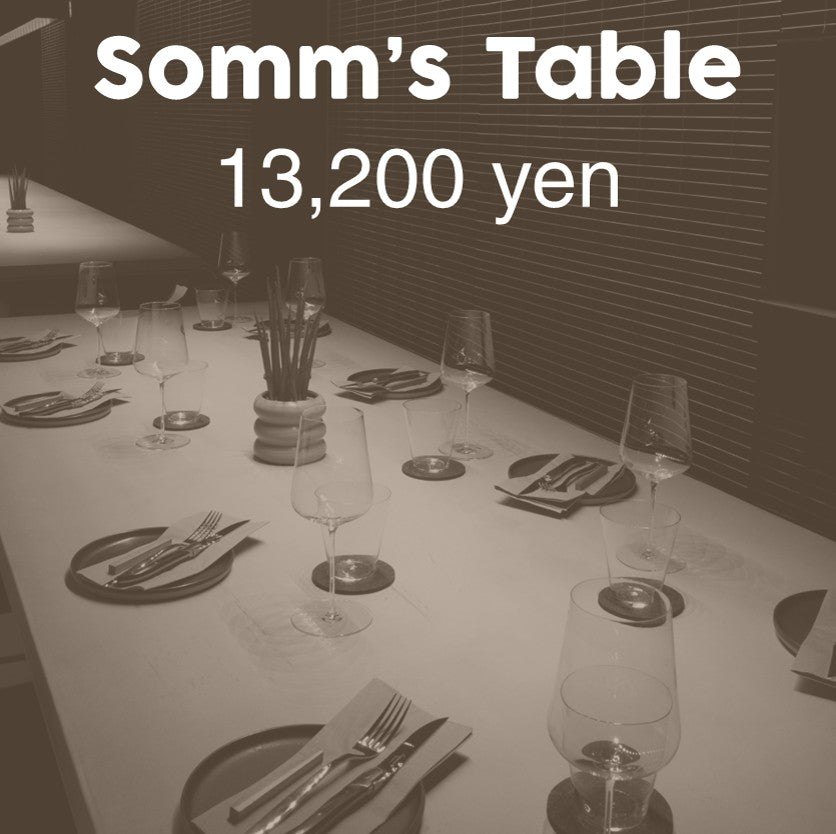 Somm's Table 13,200円