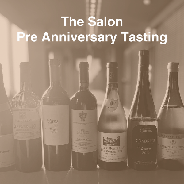 9/11(木) Pre Anniversary Tasting
