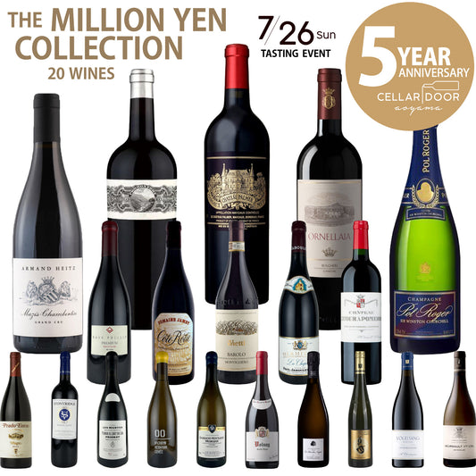 【CDA5周年記念特別企画】7/26(日) THE MILLION YEN COLLECTION
