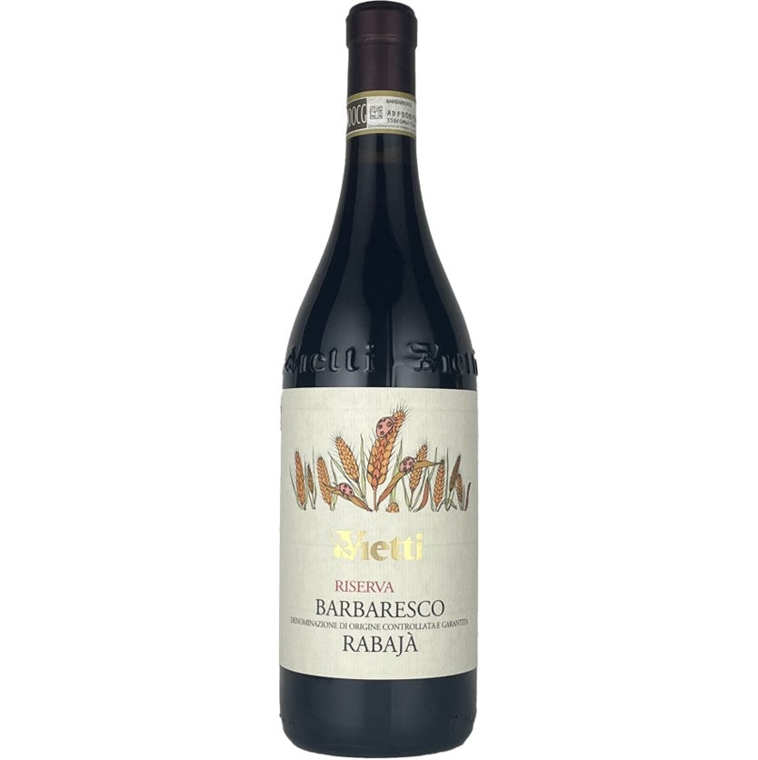 Vietti / Barbaresco Riserva Rabaja 2020