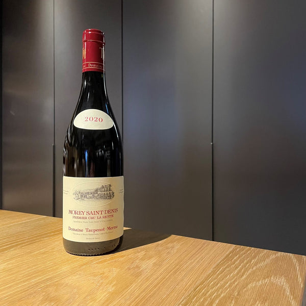 【Boutique Somm's Choice Tasting】 Domaine Taupenot Merme / Morey Saint Denis 1er Cru La Riotte 2020