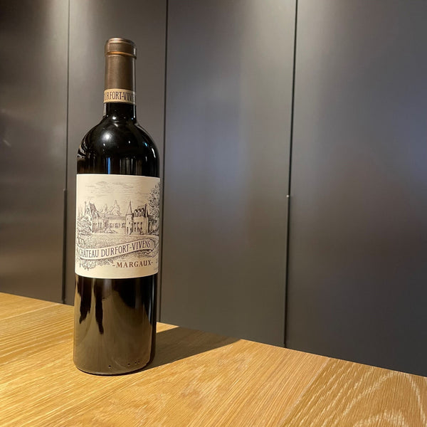 【Boutique Somm's Choice Tasting】 Chateau Durfort Vivens 2014