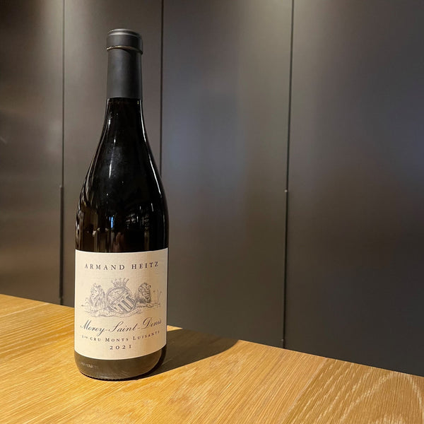 【Boutique Somm's Choice Tasting】 Armand Heitz / Morey Saint Denis 1er Cru Monts Luisants 2021