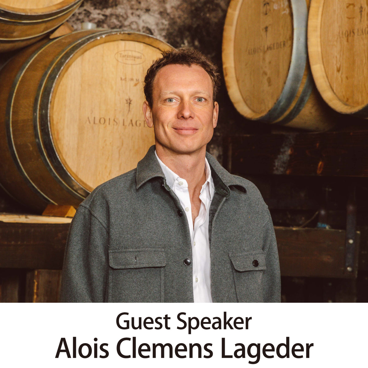 【北イタリアの名門】10/17(土) Alois Lageder 来日ディナー