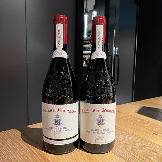 11/6(金)-11/15(日) ウィークリーテイスティング  CDA Flagship-Ch. de Beaucastel Vertical-