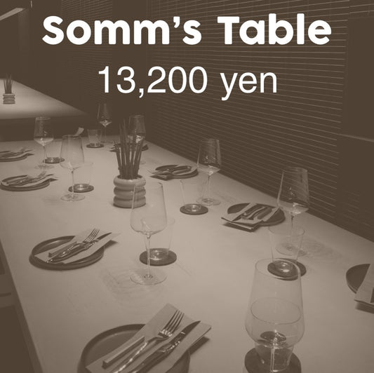 Somm's Table 13,200円