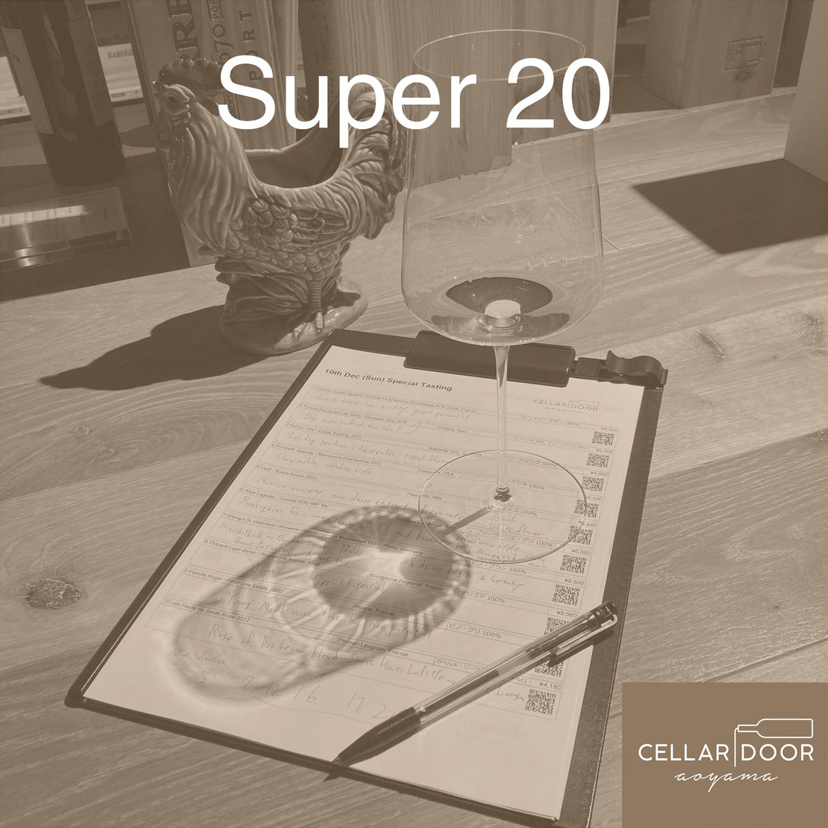 【6/20(土)20種試飲販売会】 Super 20